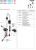 Eheim UV-C Halterung f�r reeflexUV