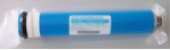 iem_erstzmembrane-medium.png