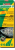 sera_costapur_f-large.png