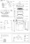 Eheim Achse mit T�lle
