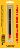 sera_digital_thermometer-medium.png