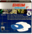 eheim_filtermaten_set_2076-large.png
