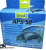tetra-aps-50.png