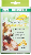 dennerle_planta_gold_7-medium.png