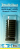 tetra_brillant_ersatschwamm-large.png