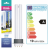arcadia-marine-hybrid-18-watt-ip64.png
