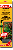 sere_innenfilter_l60-medium.png